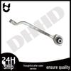 Compatible Mercedes W212 Front Lower Control Arm Suspension 2123302911/2123303011