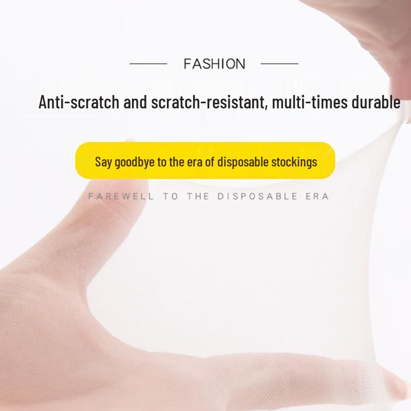 Langsha Women's Ultra-Thin Anti-Snag Pantyhose