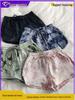 2026 Summer Tie-Dye Women's Casual Wide-Leg Shorts