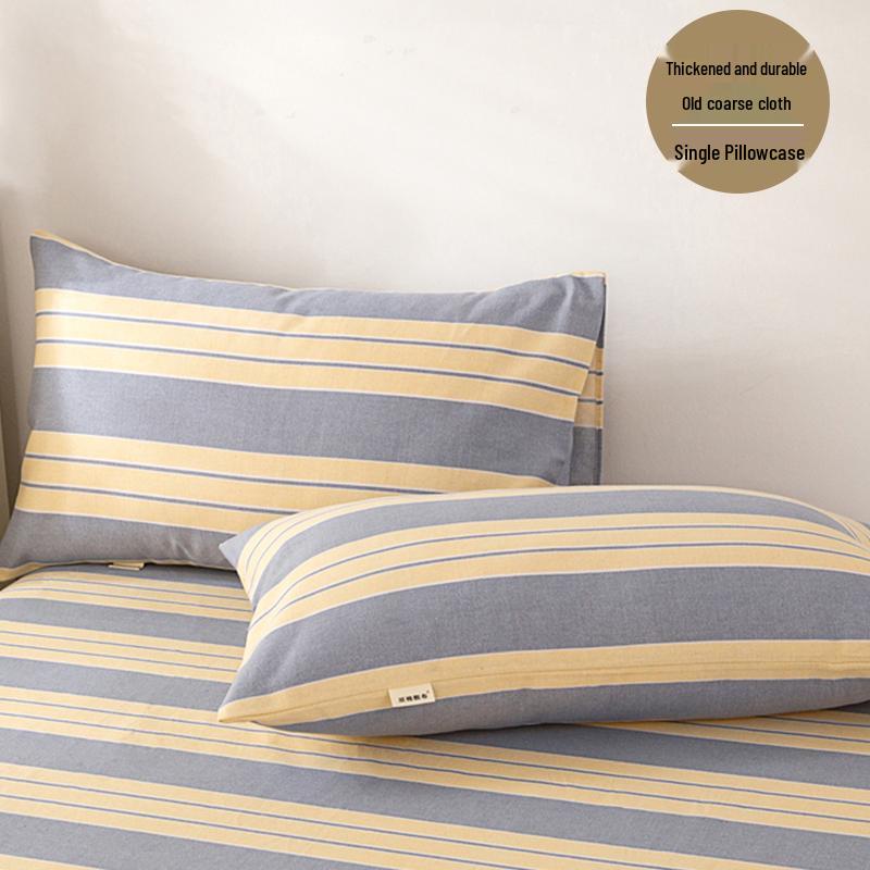 Cute 2024 Pure Cotton Pillowcase Set (2 Pieces, 48cm x 74cm) - Non-All-Cotton. 48cm x 74cm