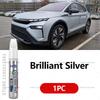 Touch Up Paint Pen Car Paint Scratch Repair Tool Brilliant silver Magic black Graphite grey Moon white For 2024-2025 Skoda Elroq Touchup Paint2
