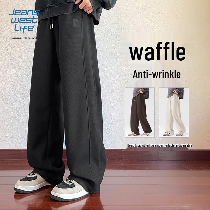 

Jeanswest Men s American Waffle Weave Loose Straight-Leg Sweatpants 3XL