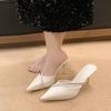 Large Size Thin Heel Cool Slippers Pointed Rhinestone Bag Head Women's Slippers Spring and Autumn Wear High-end Women's Cool Slippers
