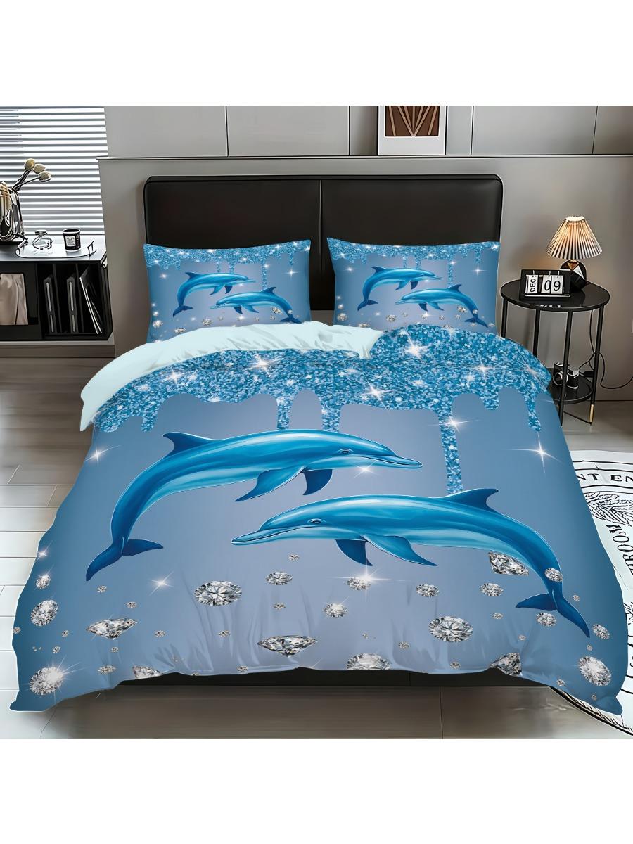 

3pcs Blue Dolphin Print Coreless Product Set for Bedrooms, Dormitories, Multiple Sizes, Soft and Comfortable, Machine Washable 135x200cm-EU-Single&set