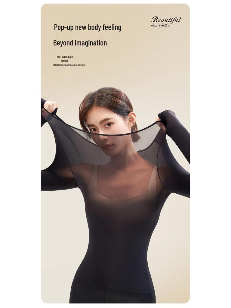 2025 Damen Hyaluronsäure Hautverbesserndes Nahtloses Warmes Unterwäsche-Set - Leichte Herbst/Winter Basisschicht