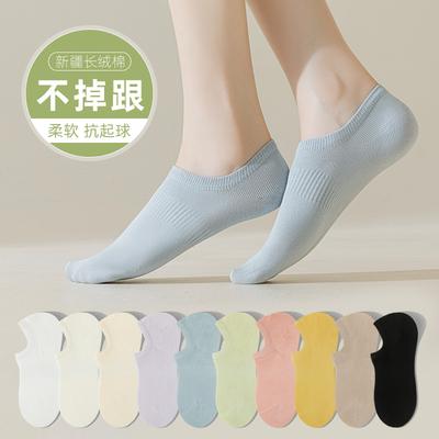 Socks Summer Thin Socks Cotton Anti-Odor Sweat-Absorbing Boat Socks Do Not Fall Off Invisible Socks Socks Industry