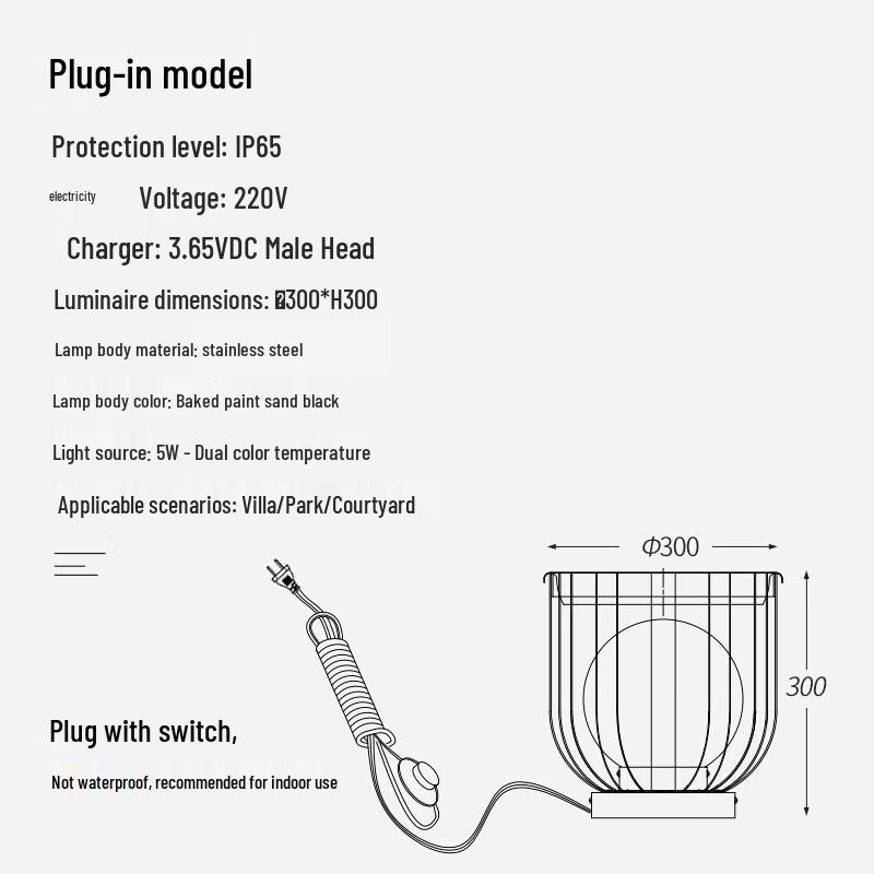 JunDingYing Outdoor Stainless Steel Lawn Lamp