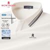 MONTAGUT Men's Short Sleeve Quick-Dry Polo Shirt