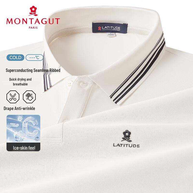 MONTAGUT Men's Short Sleeve Quick-Dry Polo Shirt