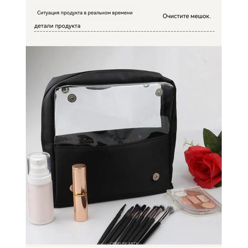 Professional Makeup Brush Bag Large Capacity Clear Portable Stand Up Easy Clean