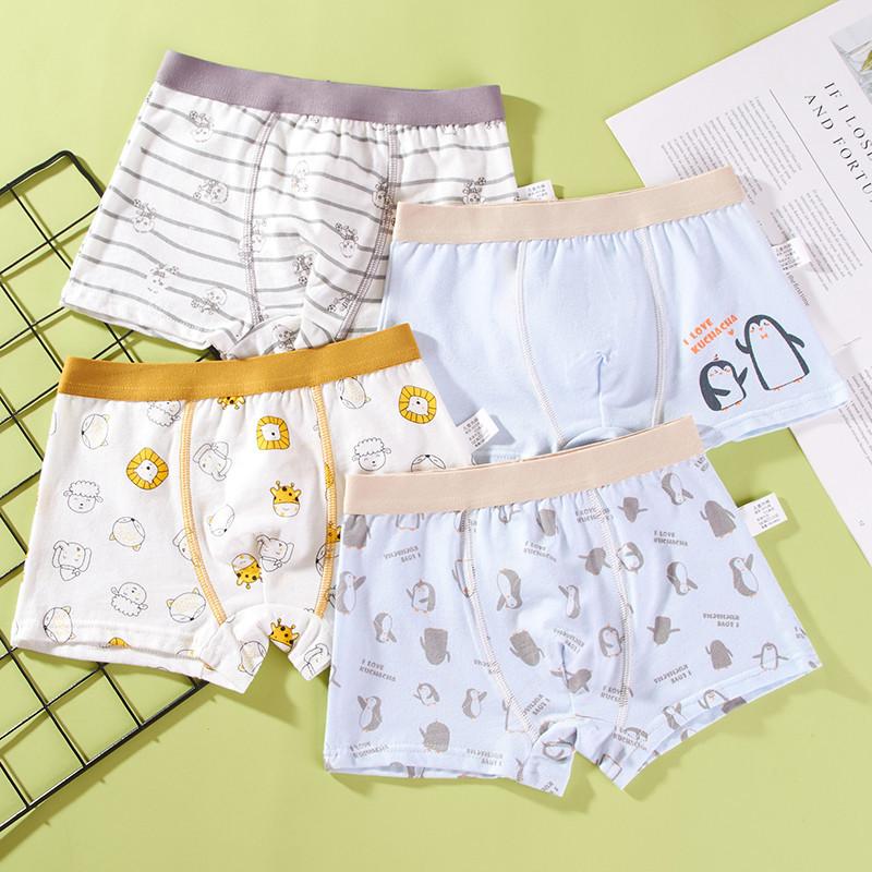 New Boys' Pure Cotton Boxer Shorts for Toddlers, Ages 2+
