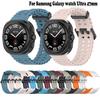 Módní sportovní silikonový řemínek pro hodinky Samsung Galaxy watch Ultra 47mm Chytré hodinky Pásek Náramek Řemínek na zápěstí Ultra 2025 2024 Řemínek