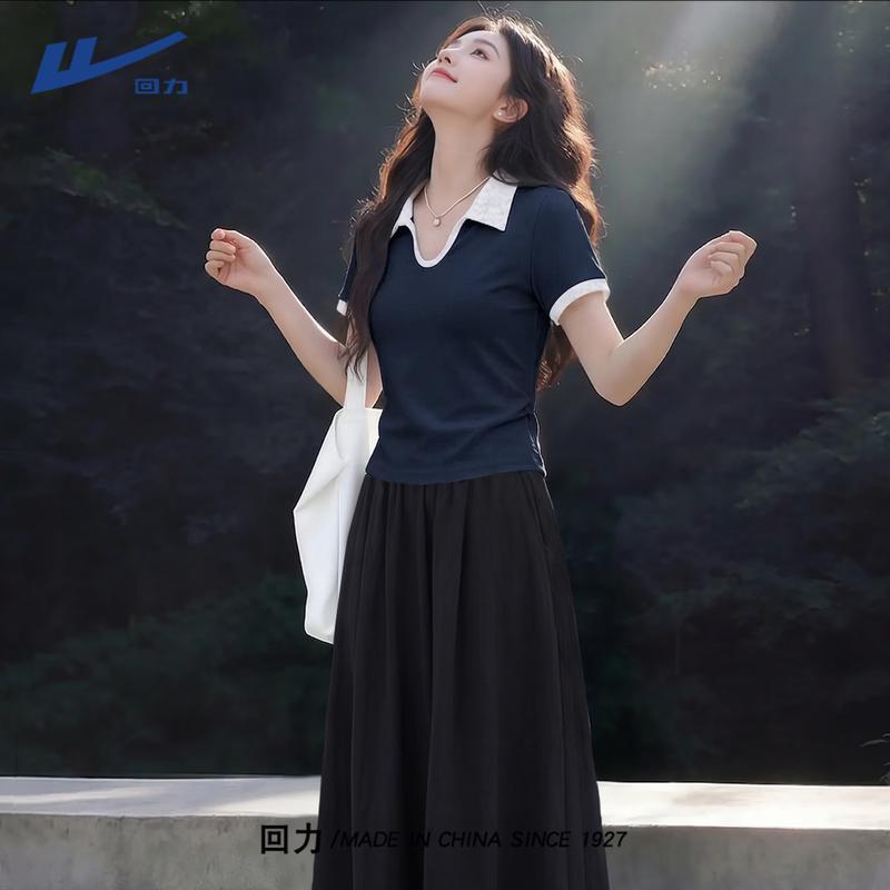 Huili Women s Summer Polo Sport Set M