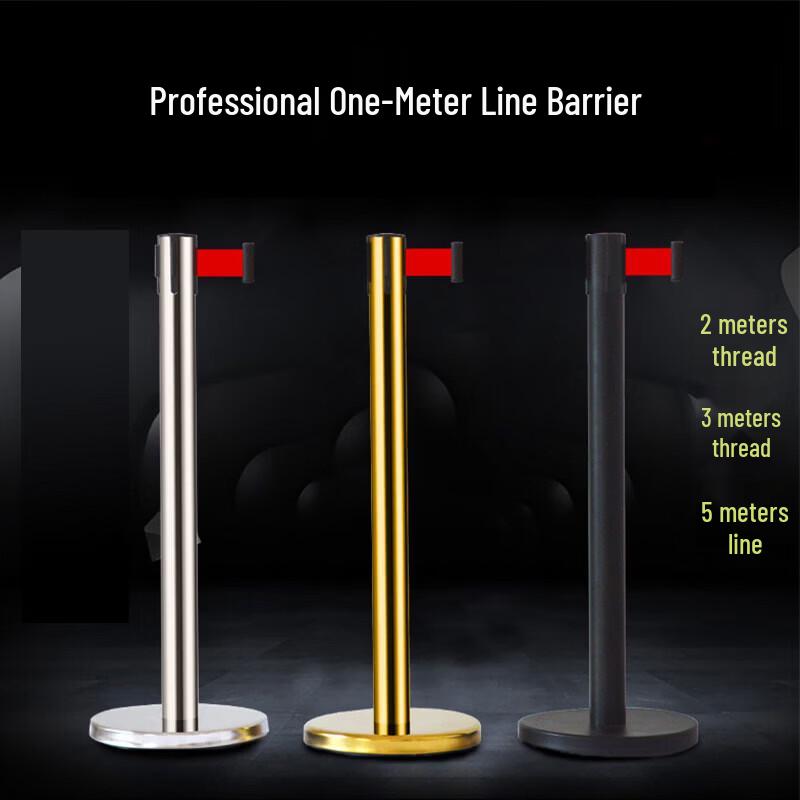 Dachang Lanyue Retractable Queue Barrier Belt