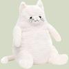 JELLYCAT Cat Series Love Kitten Cute Milky White Doll Plush Doll 26cm High