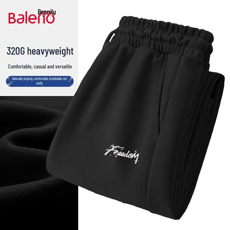 Baleno Men's 2025 Loose Wide-Leg Casual Pants