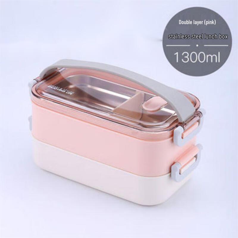 Qianxing Double-Layer Insulated Lunch Box Set
