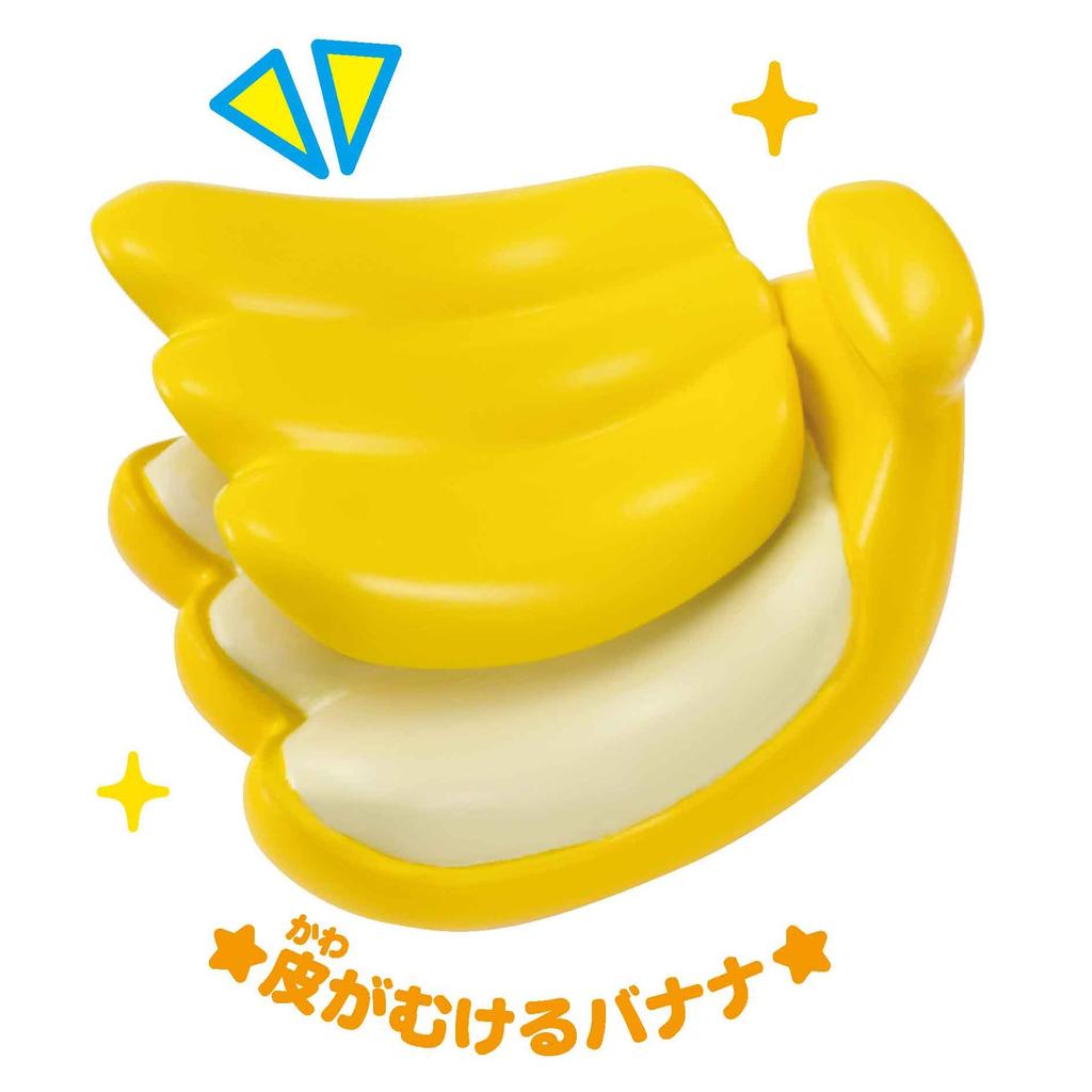 JOYPALETTE Full Play Set Anpanman's