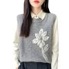 Autumn Women's Knitted Vest Pullover Vest Shoulder Round Neck Jacquard Loose Waistcoat