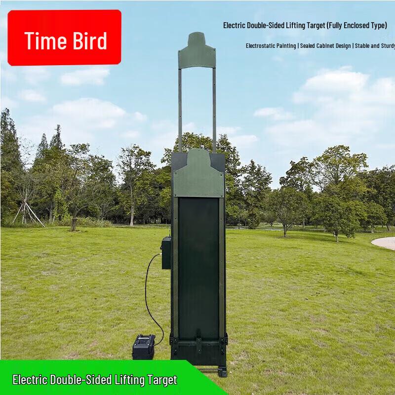 

Shinao Electric Double-Sided Lifting Target