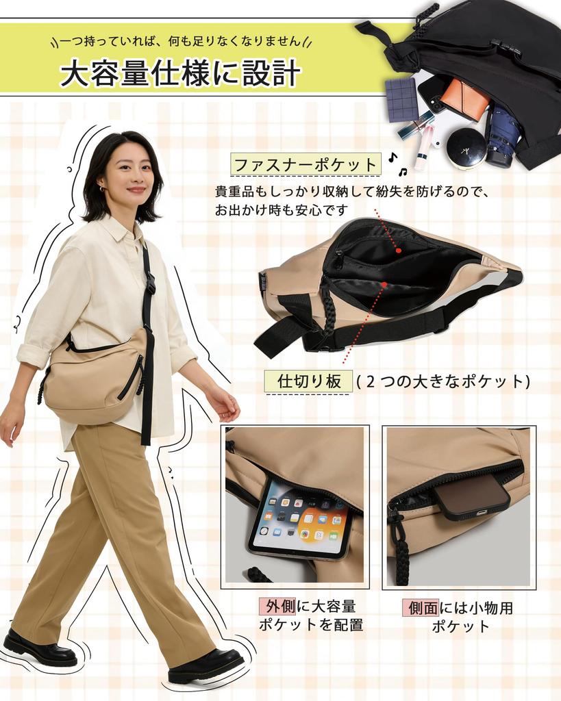 Elf-feer Damen-Schultertasche, Umhängetasche, Große Kapazität, Leicht, 2-Wege, Mehrere Taschen, Verstellbar, Schlicht, Weiches Design, Perfekt für den Weg zur Arbeit,