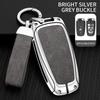 Zinc Alloy Car Remote Key Case For Ford Raptor F150 Remote Control Protector For Ford F-150 Raptor Car Key Cover Car Accessories