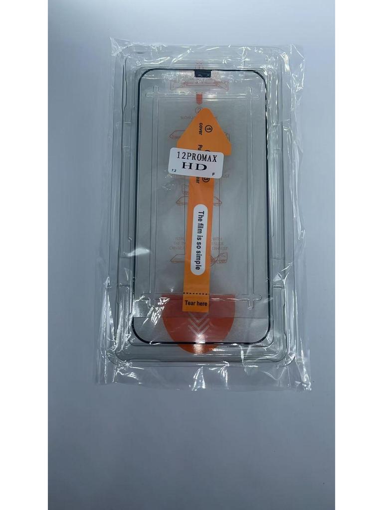 Apple 17 Pro/ProMax HD Privacy Screen Protector with Dust-Free Application Tool