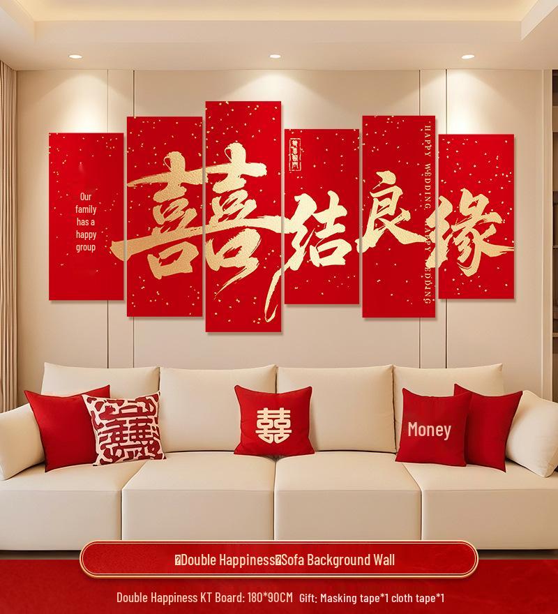 Bridal Bedroom & Living Room Decoration Set: Double Happiness Wall Stickers for Newlyweds