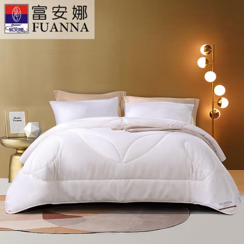 FUANNA Australian Wool & Soybean Antibacterial Winter Quilt