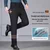 Men's Elastic Milk Silk Fleece-lined Business Casual Pants for Autumn/Winter