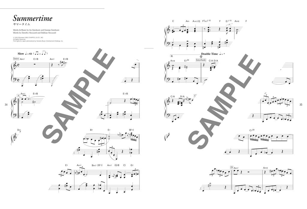 High Grade Piano Solo Jazz Standard Masterpieces 2nd [Revised Edition]