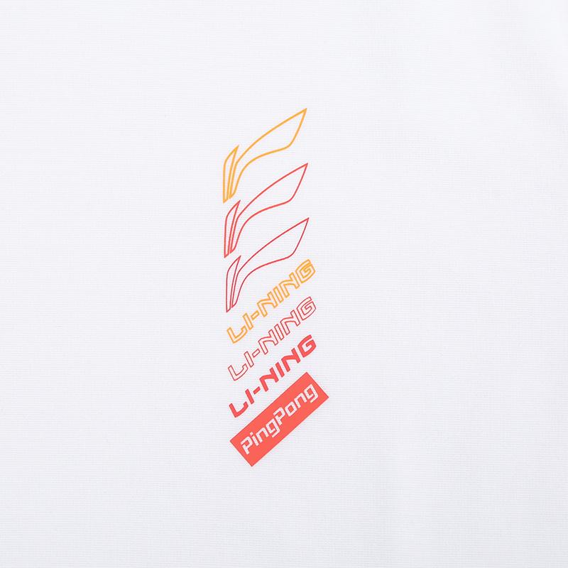 Li-Ning Breathable Trendy Versatile Round Neck Cultural T-Shirt Men Tops ATSV699-2