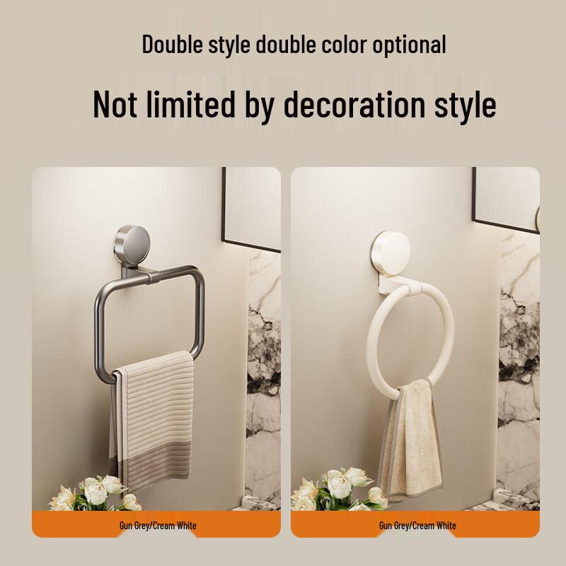 Yipan Pierścień na ręczniki z przyssawką bez wiercenia