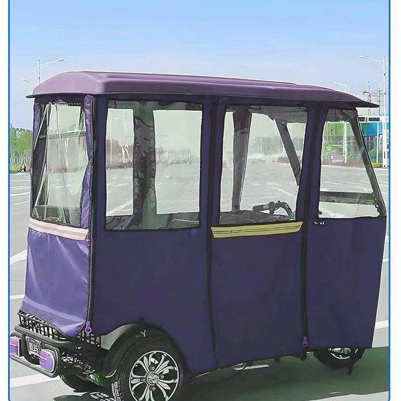 Winter Tricycle Canopy Windproof Carport Electric Bicycle Tarpaulin Fixing Rope