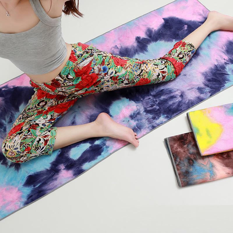 LISM Tie-Dye Non-slip Yoga Mat Towel