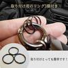 MKMC Key Chain, Key Ring, Leather, Leather, Men's, Women's, Suitable for Car Keys, Smart Key, Home, Bicycle, Motorcycle, Keys, Braun