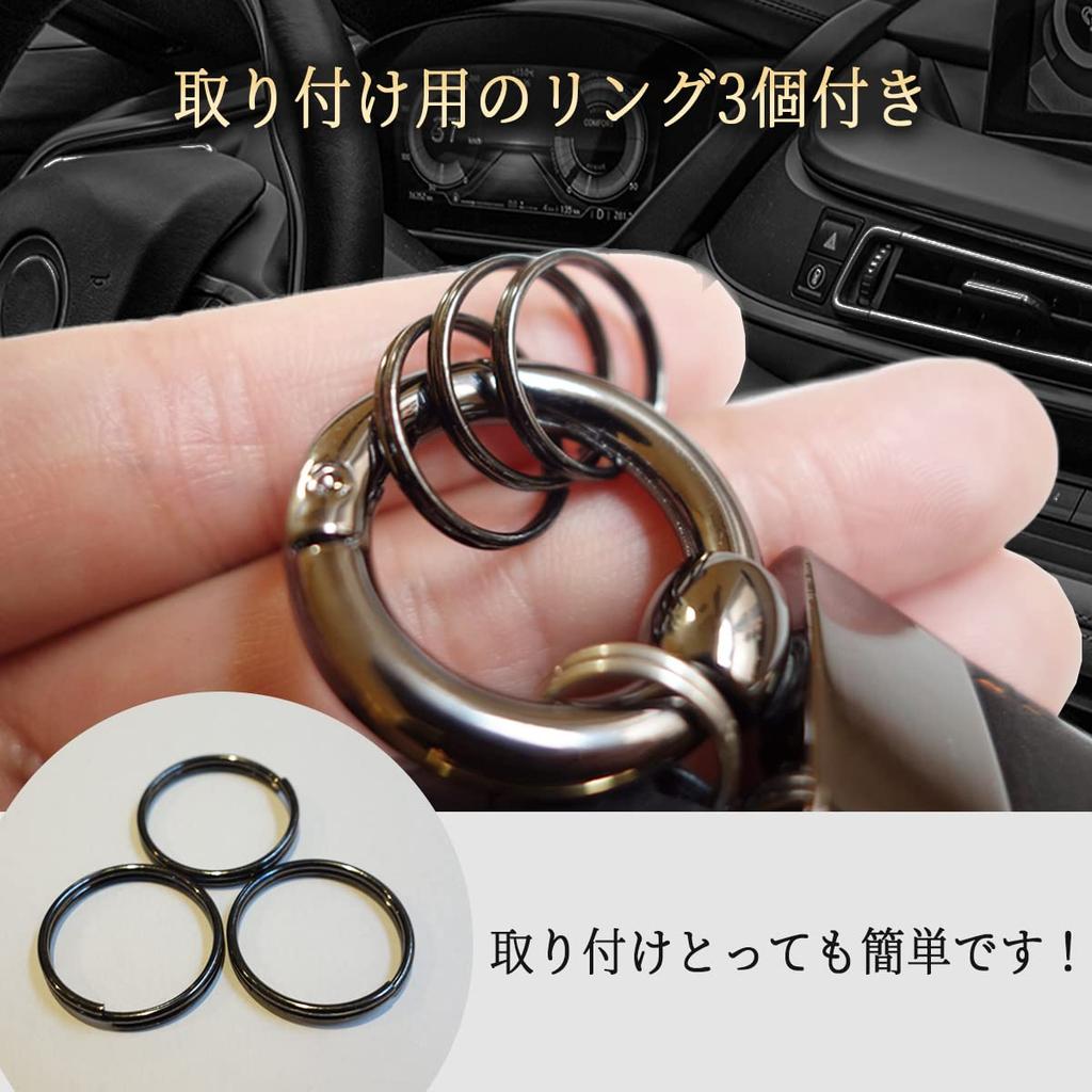 MKMC Key Chain, Key Ring, Leather, Leather, Men's, Women's, Suitable for Car Keys, Smart Key, Home, Bicycle, Motorcycle, Keys, Braun