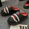Men's cotton slippers, waterproof, non-slip and warm in autumn and winter, thickened indoor stepping on shit, couple slippers women