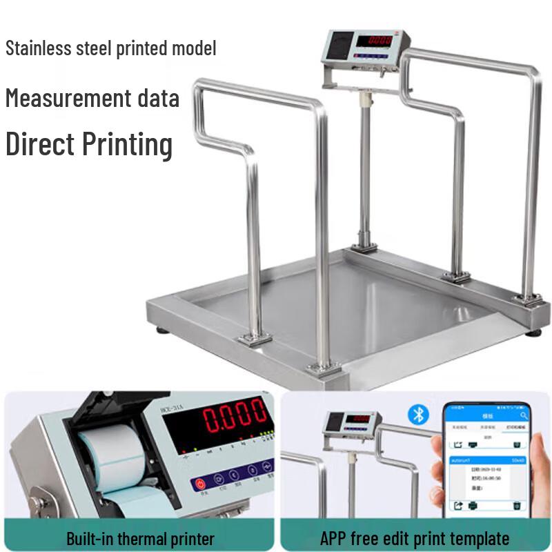Medical Wheelchair Scale with Thermal Printer