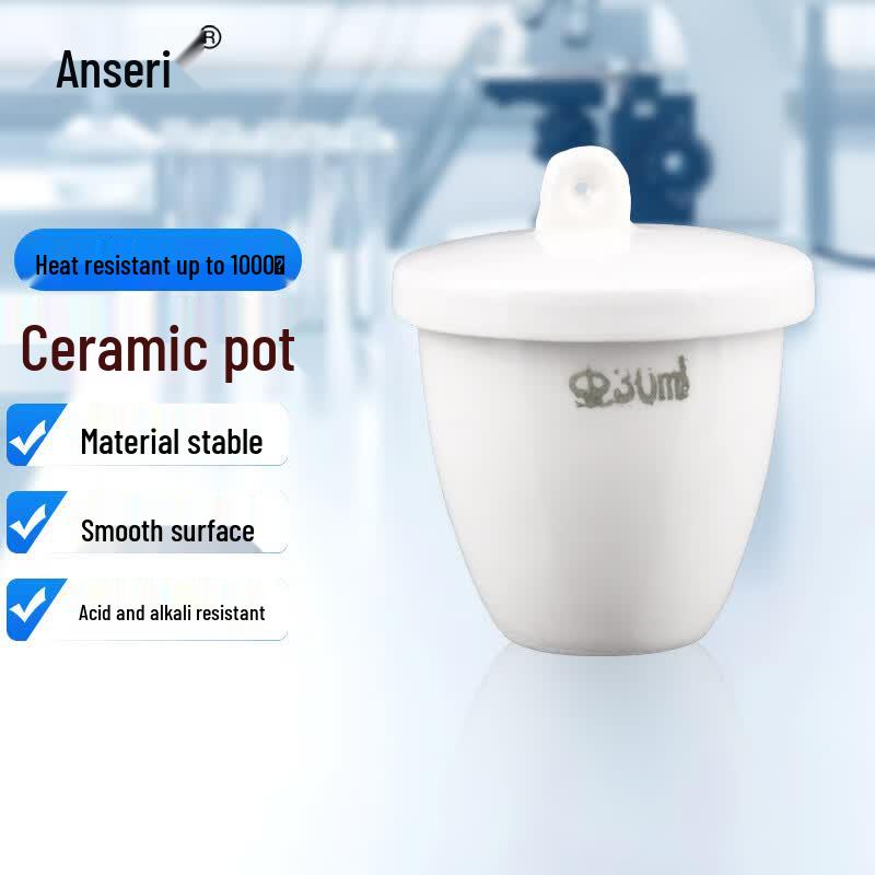 Ancai Rui High-Temperature Ceramic Crucible with Lid