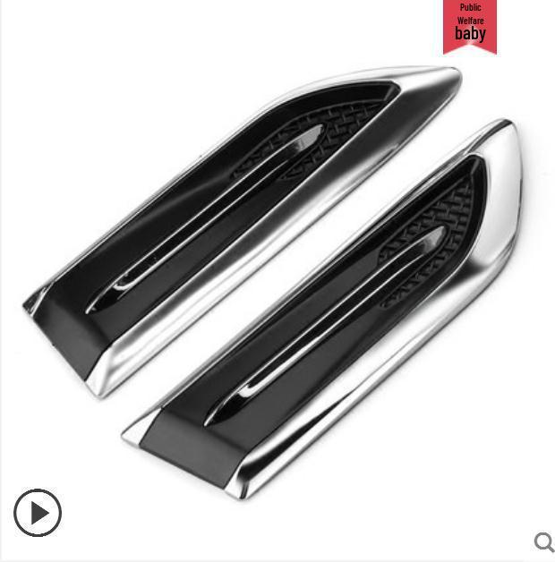 Электроплакированная накладка на крыло в виде ложного воздухозаборника для украшения автомобиля