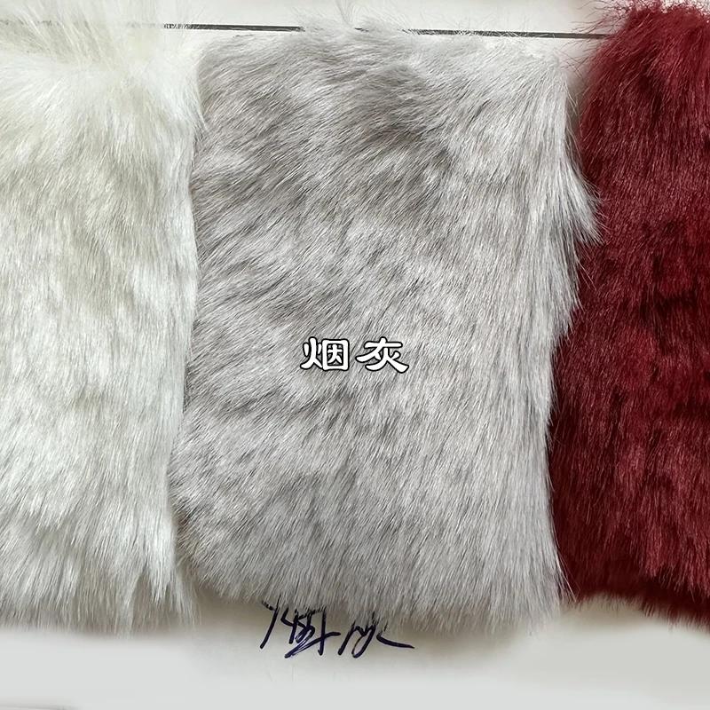 Short Plush Fabric Fur By The Meter for Pillowcases Clothing Sewing High-grade Soft Imitation Rabbit Hair Cloth Plain Thickened