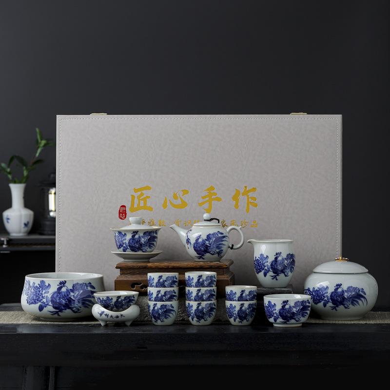 Blue and white kung fu tea set, a large set of retro home use gifts for leaders and elders, a complete set of gift boxes, teacups