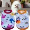 Macaron Crossbody Vest For Small Dogs Cute Spring Summer Pet Clothes**