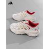 Adidas Unisex Thick-Soled Retro Dad Shoes
