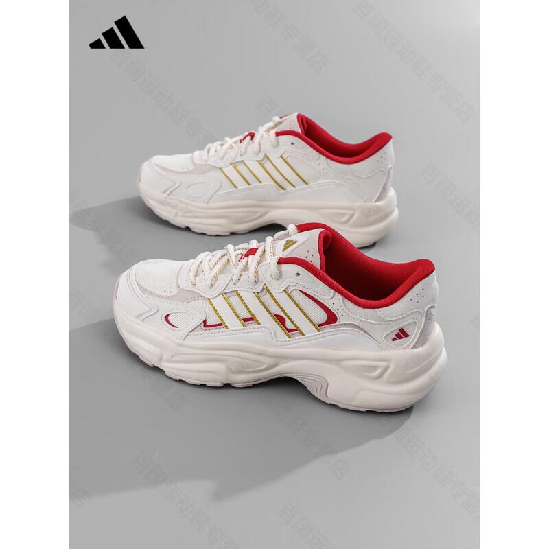 Adidas Unisex Thick-Soled Retro Dad Shoes