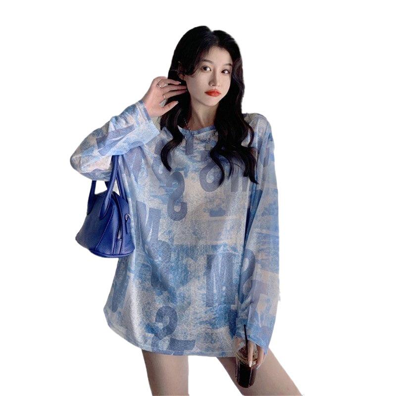Korean-Style Ice Silk Mesh Sunscreen Cardigan - Lightweight Summer Women's Pullover with Long Sleeves