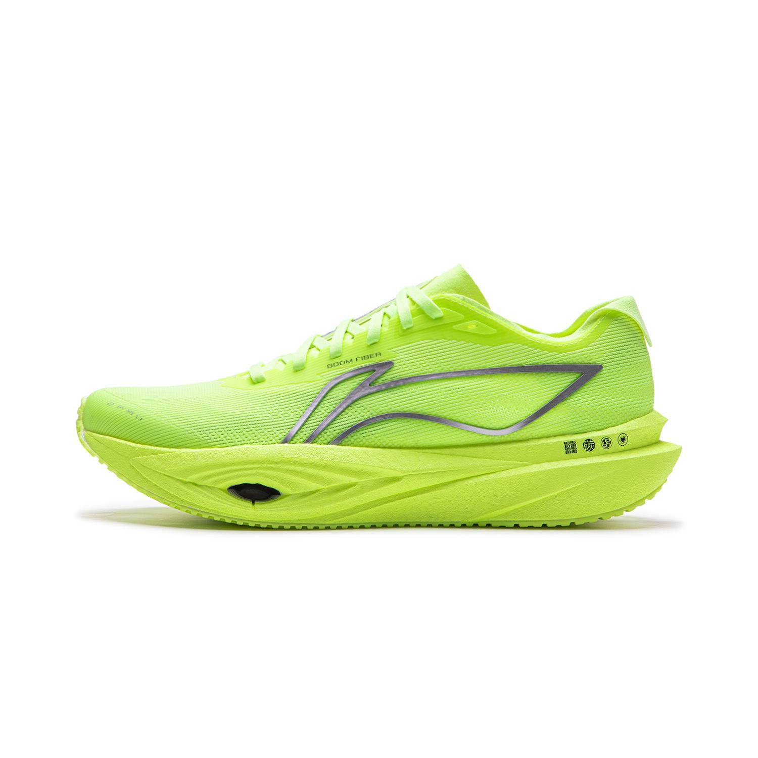 Li Ning Wind Pro 2 Running Shoes Unisex Low Top Fluorescent Yellow Green ARPW009-22 39
