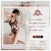 Body Open Sexy Full Body Fishnet Extreme Black Moe Photography [RPFLQ] Stockings, Chest, Perforated, V-neck, Cosplay, Lingerie, Lace, Frills,