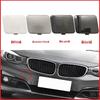 BMW 3 Series GT F34 Tow Hook Cover Plate 51117371845